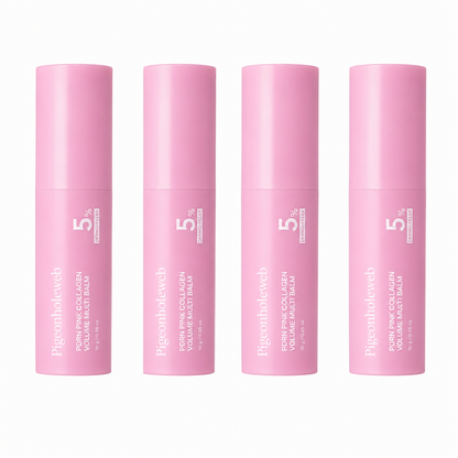 Last Day Buy 1 Get 1 Free Korean PDRN Pink Collagen Volume Multi Balm