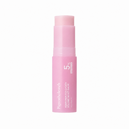 Last Day Buy 1 Get 1 Free Korean PDRN Pink Collagen Volume Multi Balm